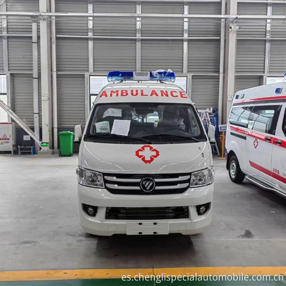 Foton Ambulance 2